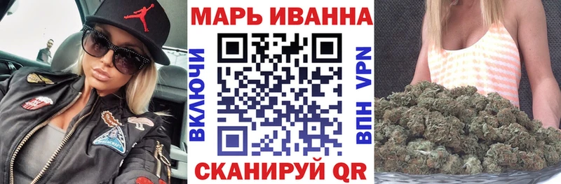 Где купить наркотики Барабинск КОКАИН  Галлюциногенные грибы  NBOMe  A-PVP  МАРИХУАНА 