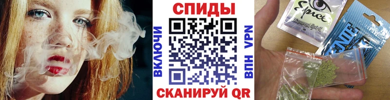 Бутират оксана  kraken как войти  Барабинск 