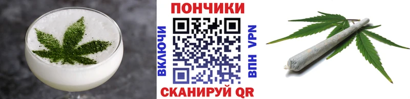 купить  цена  kraken   Еда ТГК конопля  Барабинск 