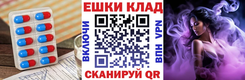 ЭКСТАЗИ DUBAI Барабинск
