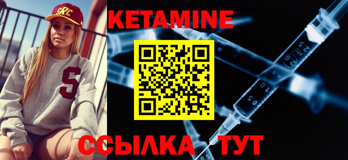 Кокаин  Бошки Шишки  Вход с VPN  ГАШ  Барабинск  Вейп ТГК  Конопля  МЕФ кристаллы 