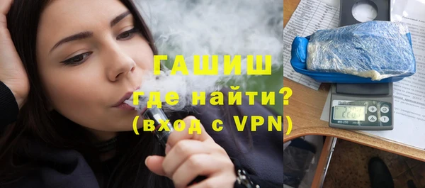 кокаин перу Баксан