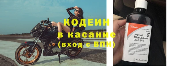 кокаин перу Баксан
