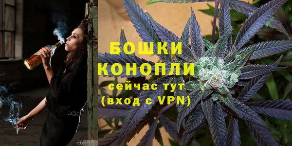 кокаин перу Баксан