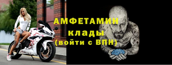 кокаин перу Баксан