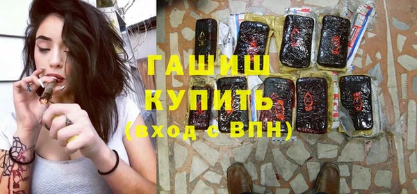 кокаин перу Баксан