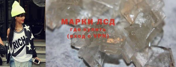 прущая мука Приозерск