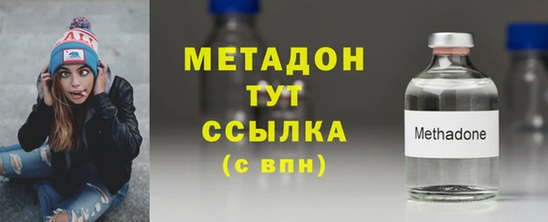 гашик Балахна