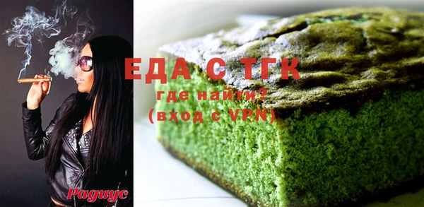 гашик Балахна