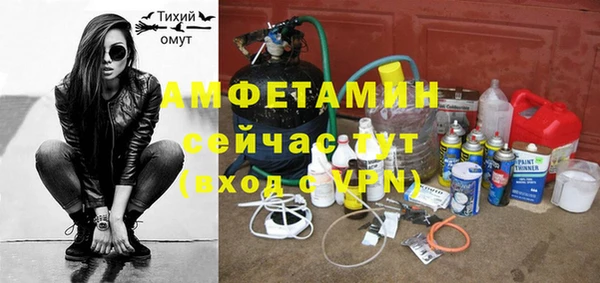 кокаин перу Баксан