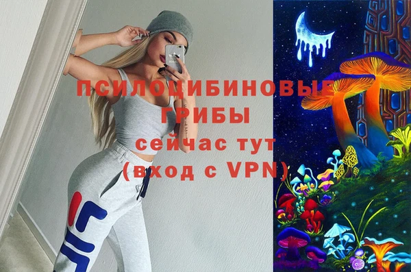 первитин Балабаново