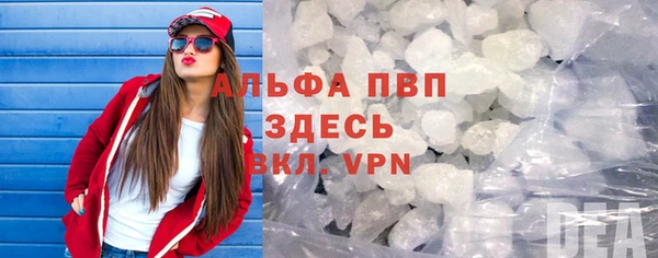кокаин перу Баксан