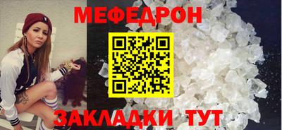 герыч Нягань