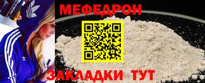 винт Обь