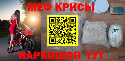 герыч Нягань