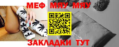 экстази Обнинск