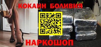 винт Обь