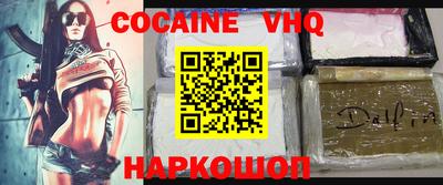 герыч Нягань
