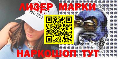 герыч Нягань