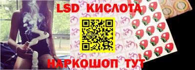герыч Нягань