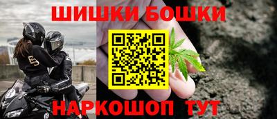винт Обь