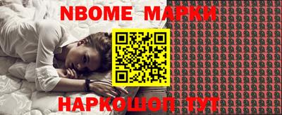 экстази Обнинск