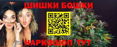 мескалин Магадан