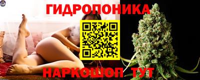 экстази Обнинск