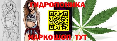 экстази Обнинск