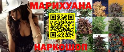 винт Обь