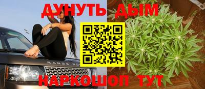 экстази Обнинск