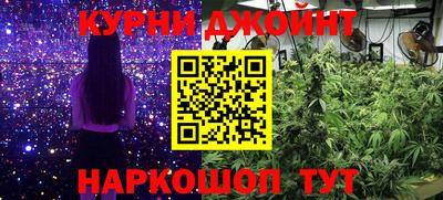 герыч Нягань