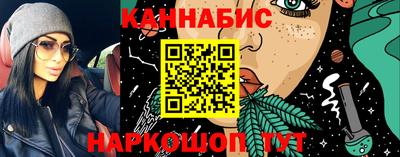 экстази Обнинск