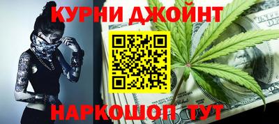 герыч Нягань