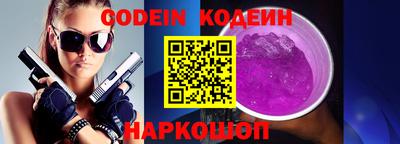 экстази Обнинск