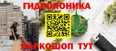 экстази Обнинск