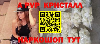 экстази Обнинск
