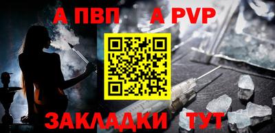герыч Нягань