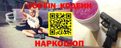 герыч Нягань