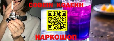 экстази Обнинск