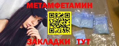 герыч Нягань
