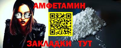 герыч Нягань