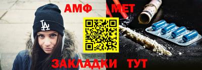 экстази Обнинск
