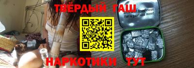 винт Обь