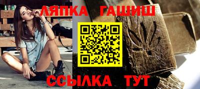 герыч Нягань