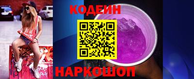 герыч Нягань