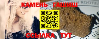 экстази Обнинск