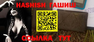 винт Обь