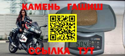 винт Обь