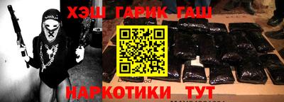 экстази Обнинск